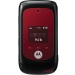 Motorola EM28